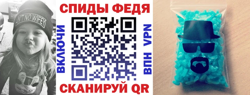 Amphetamine 98% Урус-Мартан