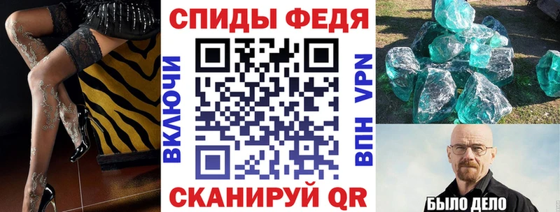 kraken сайт  Урус-Мартан  Амфетамин 97% 