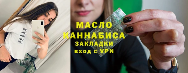 а пвп мука Медвежьегорск