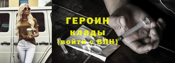 ешки Медногорск