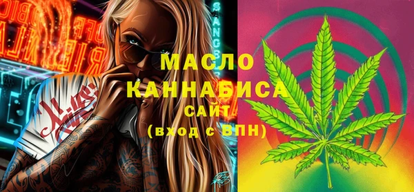 спайс Мегион