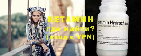 каннабис Абдулино