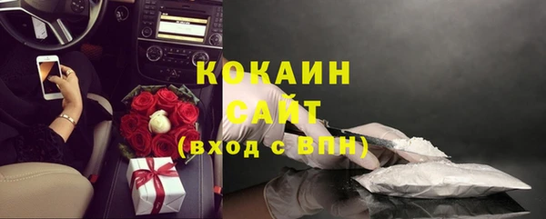 а пвп мука Медвежьегорск