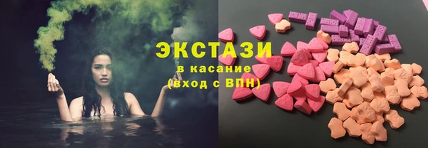 а пвп мука Медвежьегорск