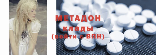 ешки Медногорск