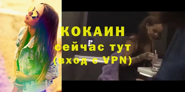 а пвп мука Медвежьегорск