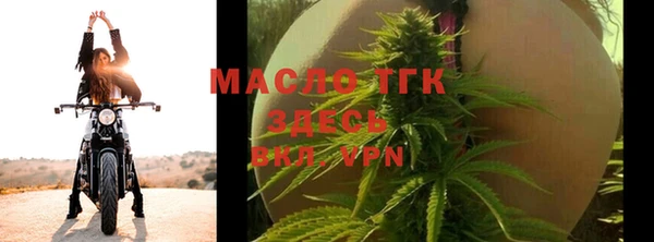 спайс Мегион