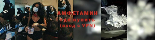 каннабис Абдулино