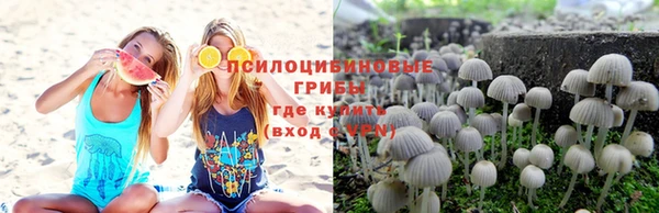 каннабис Абдулино