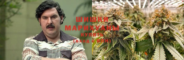 кокаин премиум Абаза