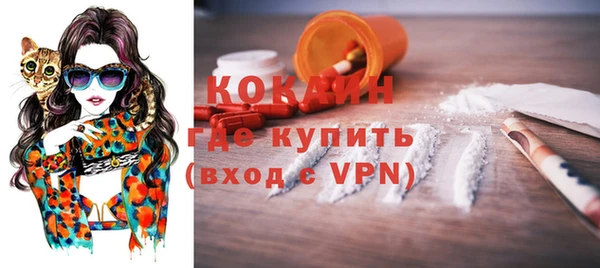 а пвп мука Медвежьегорск