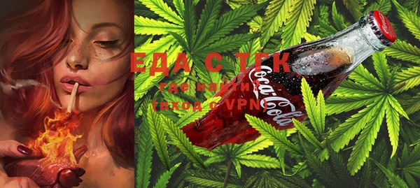 ECSTASY Абинск