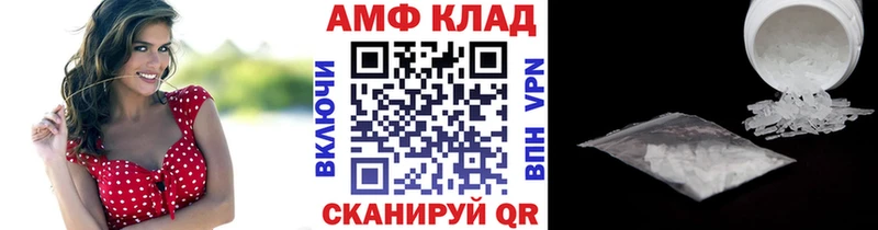 дарнет шоп  Урус-Мартан  Первитин витя 