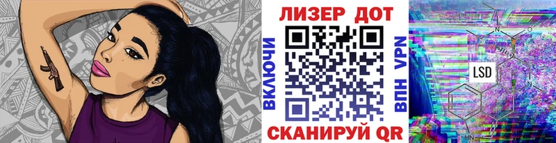 Марки NBOMe 1,5мг blacksprut зеркало Урус-Мартан