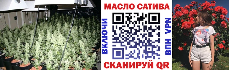Дистиллят ТГК жижа Урус-Мартан