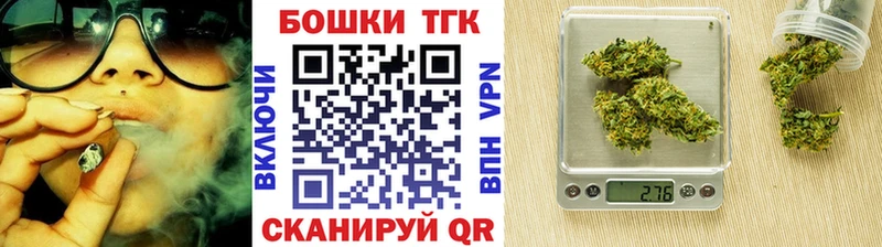 Марихуана VHQ Урус-Мартан